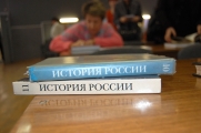 Сванидзе: учебник «История России: 1917—2009» напичкан пассажами по разжиганию национальной розни
