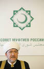 Нафигулла Аширов: Москва является локальным районом проживания мусульман 