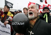 Петербургская оппозиция объединилась для защиты активистов от властей и правоохранительных органов 