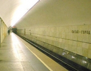 5 и 6 февраля на станцию метро «Китай-город» будет ограничен вход <br />