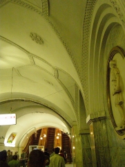 Станцию метро «Парк культуры» закрыли до конца года
