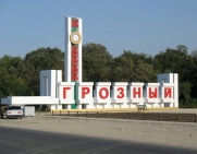 В Грозном за сутки произошло три взрыва. Ранены пять человек 