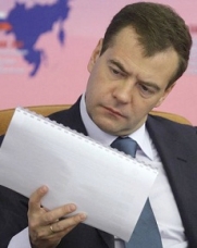 Сегодня в Москве соберутся обманутые дольщики с целью обратить внимание Медведева на их проблемы 