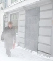 Морозная погода, снег и гололедица ожидаются сегодня в Москве