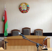 Минский суд приступил к рассмотрению дел белорусских «декабристов» 