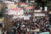 Из-за всеобщей 24-часовой забастовки Греция парализована. Жители против действий правительства