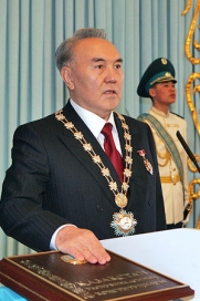 Внук Назарбаева попал в тюрьму
