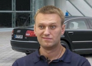 Алексей Навальный оставил министра Дагестана без роскошной машины 