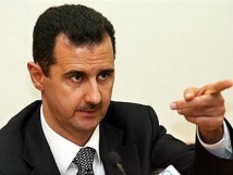 Власти Сирии объявили в стране амнистию