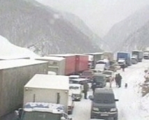 Автодорога, связывающая Россию с Южной Осетией, закрыта на неопределенный срок