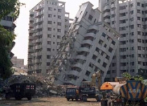 В Китае землетрясением разрушена тысяча домов