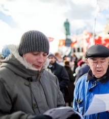 Сегодня в центре Москвы пройдет митинг против Путина и Каддафи 