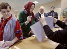 В единый день голосования в РФ активнее голосуют в небольших городах<br />