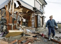 Японская катастрофа обанкротит страховые компании 
