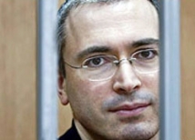 Amnesty International рассматривает возможность объявить Михаила Ходорковского узником совести 