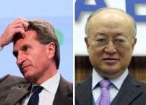 Генеральный директор МАГАТЭ отдалил японский апокалипсис
