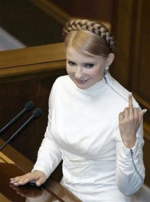 Для Юлии Тимошенко приподняли «железный занавес»