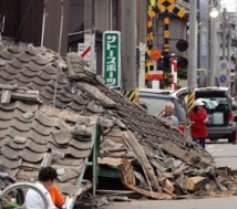 Новые подземные толчки на востоке Японии магнитудой около 6,0