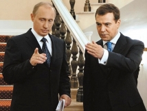 Дмитрий Медведев: ответственность за происходящее в Ливии несет руководство этой страны 