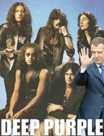 Сын президента показал Deep Purple, как нужно играть на гитаре 