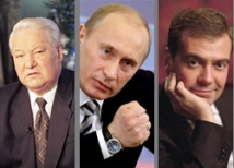 Президент РФ имеет полномочий больше, чем царь, генсек ЦК КПСС и Чингисхан вместе взятые 