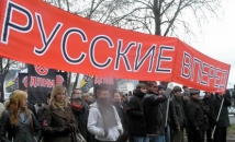 Эксперты: через 20 лет Россией будут править кавказцы  