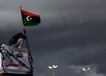 США отказались помогать ливийским повстанцам