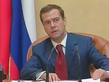 Медведев уволил еще 12 генералов