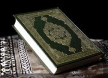 Пастор в США публично сжег Коран, в результате в Афганистане погибли люди
