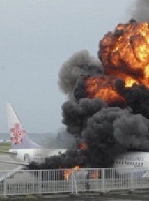 Самолет ООН, при заходе на посадку разбился в аэропорту столицы ДРК