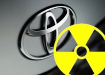 Радиоактивный автомобиль из Японии собирались продавать в России 