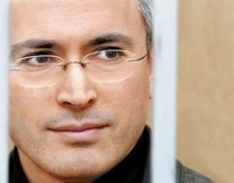 По второму делу Ходорковского началась независимая экспертиза 