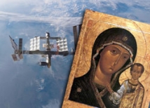 Казанская икона Божией Матери доставлена на МКС 