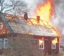 Трое погибли в результате пожара в Пермском крае 
