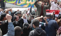 Сирийская полиция стреляла в студентов, участвовавших в демонстрации в Дамаске 