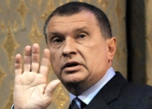Вчера вице-премьер Игорь Сечин сложил с себя полномочия председателя Совета директоров «Роснефти» 