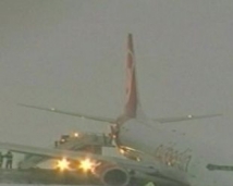 Пассажирский самолет при посадке съехал со взлетной полосы в Ростове 