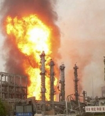 Взорвался химический завод в Китае, погибли 9 человек