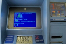 Из московского банка опять украли банкомат — второй на этой неделе 