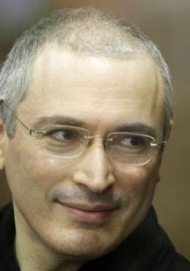 Верховный суд РФ начал рассматривать жалобу на арест Ходорковского 