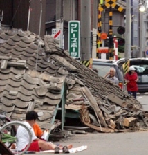 В Японии содрогнулись здания от нового мощного землетрясения