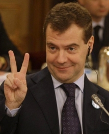 Журналисты нашли полное видео танцев Медведева с однокурсниками (ССЫЛКА)