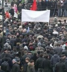Митинг против «Единой России» пройдет в Чебоксарах 