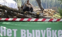Защитники Химкинского леса проведут народный сход 