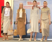 В Москве покажут православный дресс-код 