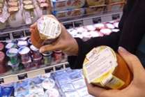 «Ашаны» Москвы продают просроченные товары повторной заморозки 