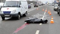 В Москве были сбиты студентки РУДН, одна из них погибла