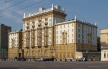 Американское посольство в Москве взято под усиленную охрану полиции