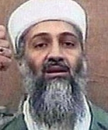 Фото убитого Усамы бен Ладена все-таки увидят все 