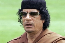 Активы Каддафи, замороженные в США, отдадут ливийской оппозиции